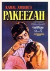 Pakeezah (1972)3.jpg